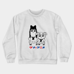 Pop Team Epic Poputepipikku - Kuso Anime Crewneck Sweatshirt